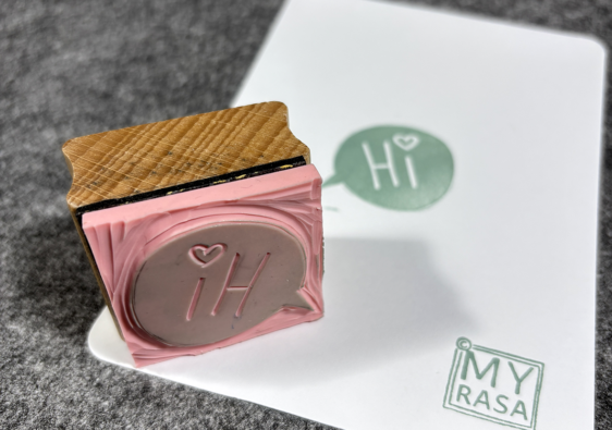 Handgemachter Stempel "Hi"